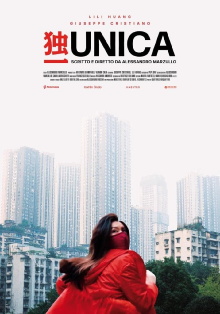 Unica Trailer