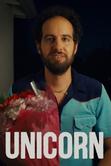 Unicorn Trailer