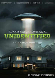 Unidentified Trailer