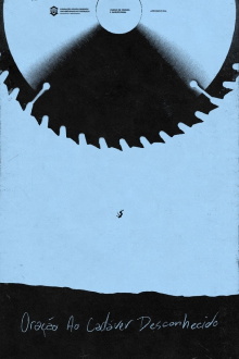 Unidentified Decedent Trailer