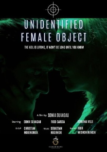 Unidentified Female Object Trailer