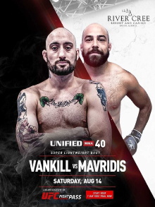 Unified MMA 40 Trailer