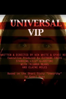 Universal VIP Trailer