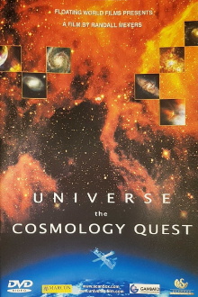 Universe the Cosmology Quest Trailer