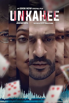 Unkahee Trailer
