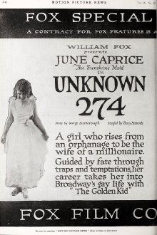 Unknown 274 Trailer