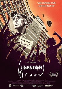 Unknown Brood Trailer
