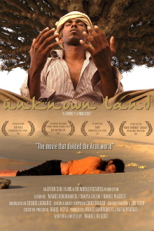 Unknown Land Trailer