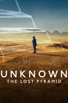 Unknown: The Lost Pyramid Trailer