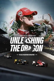 Unleashing the Dragon Trailer