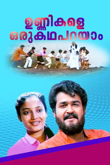 Unnikale Oru Kadha Parayam Trailer