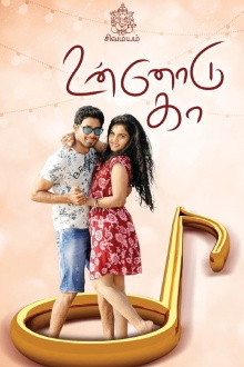 Unnodu Ka Trailer