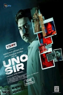 UNO Sir Trailer