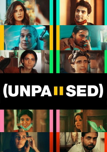 Unpaused Trailer
