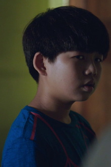 Unpredictable Boy Trailer