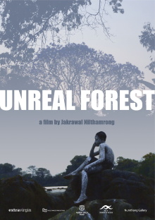 Unreal Forest Trailer