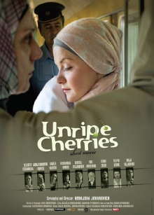 Unripe Cherries Trailer