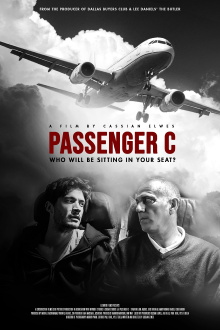 Unruly Passenger Trailer