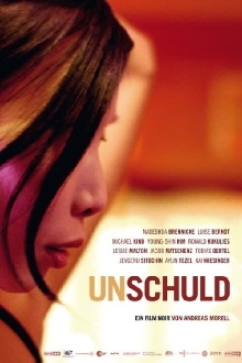 Unschuld Trailer