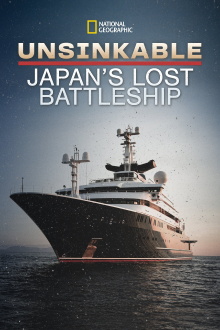 Unsinkable: Japan's Lost Battleship Trailer