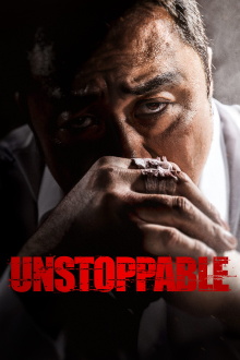 Unstoppable Trailer