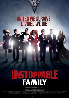 Unstoppable Family Trailer