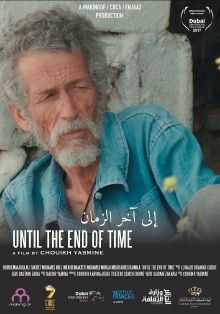 Until the End of Time Trailer