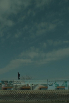 Until The Tide Creeps In Trailer