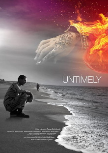Untimely Trailer