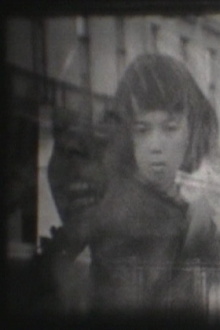 Untitled #1 Trailer
