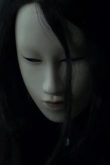 Untitled (Human Mask) Trailer