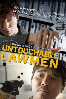 Untouchable Lawmen Trailer