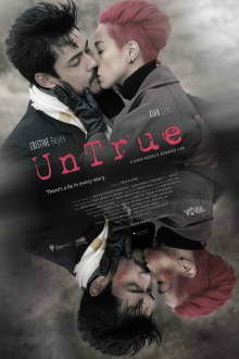 UnTrue Trailer