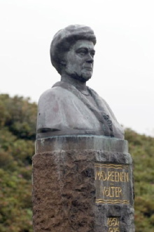 Unveiling of Bust of Mrs. van Reenen-Völter Trailer