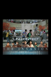 Unwanted Trailer