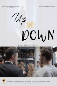 Up and Down Trailer