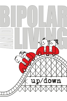 Up/Down Trailer