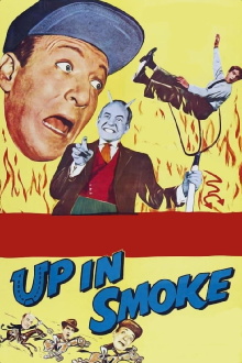 Up In Smoke Trailer