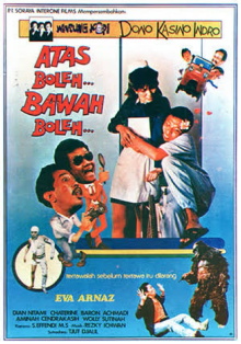 Up OK, Down OK Trailer
