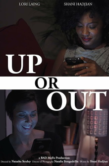 Up or Out Trailer