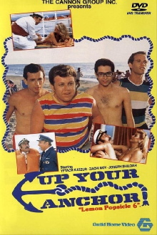 Up Your Anchor Trailer
