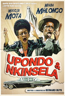 Upondo no Nkinsela Trailer