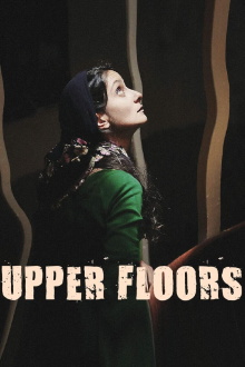 Upper Floors Trailer