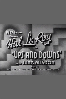 Ups and Downs Trailer