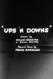Ups 'n Downs Trailer