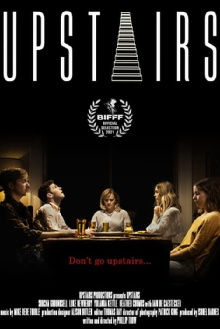 Upstairs Trailer