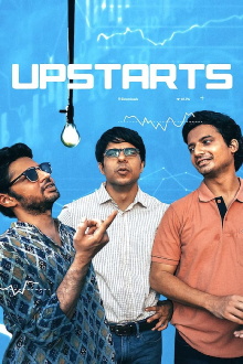 Upstarts Trailer