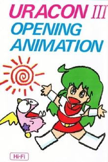 URACON III Opening Animation Trailer