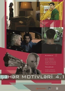 Urban Motives 4.1 Trailer