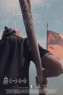 Urban Ocean Trailer